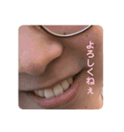 なっさんぷvar.2（個別スタンプ：23）