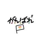 結構使えるポップ風太文字！（個別スタンプ：14）