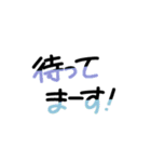結構使えるポップ風太文字！（個別スタンプ：21）