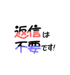 結構使えるポップ風太文字！（個別スタンプ：31）