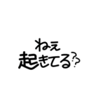結構使えるポップ風太文字！（個別スタンプ：32）