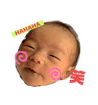 S is my son.（個別スタンプ：3）