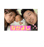 S is my son.（個別スタンプ：5）
