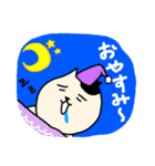 ねこぺい2（個別スタンプ：3）