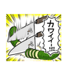 かわいいほうちょうちゃんスタンプ（個別スタンプ：10）