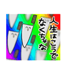 かわいいほうちょうちゃんスタンプ（個別スタンプ：15）