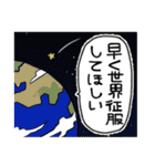かわいいほうちょうちゃんスタンプ（個別スタンプ：17）