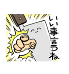 かわいいほうちょうちゃんスタンプ（個別スタンプ：23）