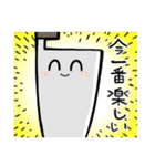 かわいいほうちょうちゃんスタンプ（個別スタンプ：24）
