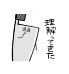 かわいいほうちょうちゃんスタンプ（個別スタンプ：25）