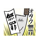 かわいいほうちょうちゃんスタンプ（個別スタンプ：29）