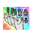 かわいいほうちょうちゃんスタンプ（個別スタンプ：32）