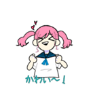 ふるふるスタンプ（個別スタンプ：2）