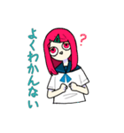 ふるふるスタンプ（個別スタンプ：7）