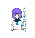 ふるふるスタンプ（個別スタンプ：11）