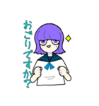 ふるふるスタンプ（個別スタンプ：12）