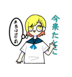 ふるふるスタンプ（個別スタンプ：16）