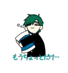 ふるふるスタンプ（個別スタンプ：26）