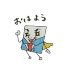 ティッシュ先生(日常会話)（個別スタンプ：2）