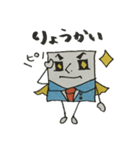 ティッシュ先生(日常会話)（個別スタンプ：6）