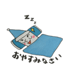 ティッシュ先生(日常会話)（個別スタンプ：7）