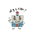ティッシュ先生(日常会話)（個別スタンプ：8）