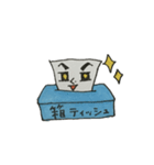 ティッシュ先生(日常会話)（個別スタンプ：11）