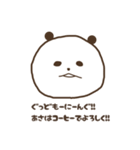 結婚できないぱんだ（個別スタンプ：1）