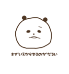 結婚できないぱんだ（個別スタンプ：4）