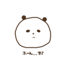 結婚できないぱんだ（個別スタンプ：7）