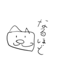 ふとどりのすたんぽー4（個別スタンプ：6）