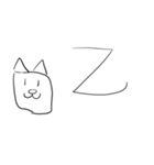 ふとどりのすたんぽー4（個別スタンプ：9）