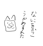 ふとどりのすたんぽー4（個別スタンプ：10）