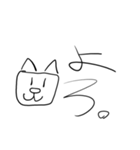 ふとどりのすたんぽー4（個別スタンプ：13）