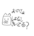 ふとどりのすたんぽー4（個別スタンプ：15）