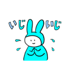 ふたりぬいぐるみ（個別スタンプ：2）