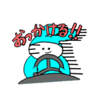 ふたりぬいぐるみ（個別スタンプ：4）