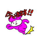 ふたりぬいぐるみ（個別スタンプ：6）