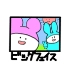 ふたりぬいぐるみ（個別スタンプ：12）