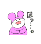ふたりぬいぐるみ（個別スタンプ：16）