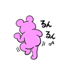 ふたりぬいぐるみ（個別スタンプ：17）