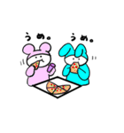 ふたりぬいぐるみ（個別スタンプ：19）