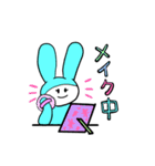 ふたりぬいぐるみ（個別スタンプ：20）