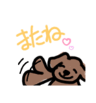 トイプードルライフ2（個別スタンプ：2）