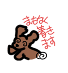 トイプードルライフ2（個別スタンプ：3）