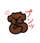 トイプードルライフ2（個別スタンプ：7）