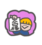 みかちゃん＊1（個別スタンプ：3）