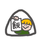 みかちゃん＊1（個別スタンプ：4）