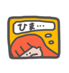 みかちゃん＊1（個別スタンプ：17）