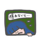 みかちゃん＊1（個別スタンプ：18）